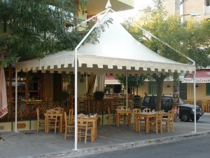 Mespylaia Restaurant @ Gazi, Athens