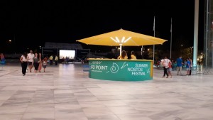 Big-Ben umbrellas @ Stavros Niarchos Cultural Center (ΚΠΙΣΝ)