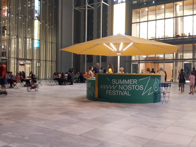 Big-Ben umbrellas @ Stavros Niarchos Cultural Center (ΚΠΙΣΝ)