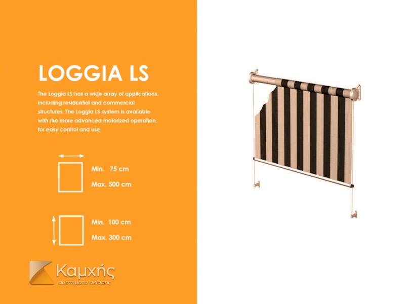 LOGGIA LS